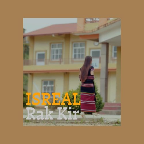 – Isreal Rak Kir Artwork – Isreal Rak Kir Artwork